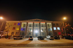 ДК Семея