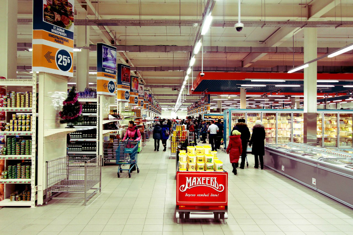 Гипермаркет в Семее