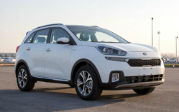 Kia KX3