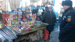 Рейд УЧС Семея