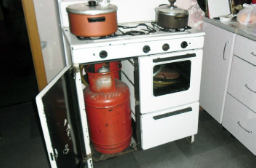 Газовый баллон