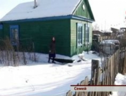 Красный кордон