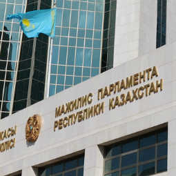 Мажилис Парламента РК