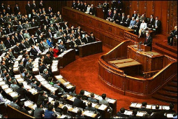 Парламент Японии