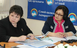 Пресс-конференция