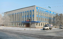 Библиотека имени Абая в Семее
