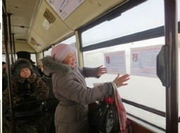 Акция библиотеки имени Абая