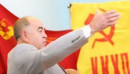 Косарев