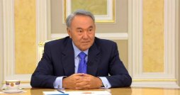 Назарбаев