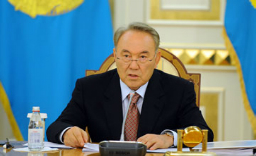 Назарбаев