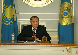 Назарбаев