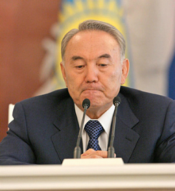 Назарбаев
