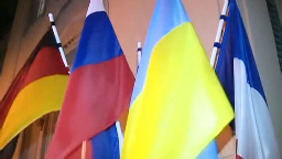 Нормандская четвёрка