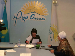Приём граждан