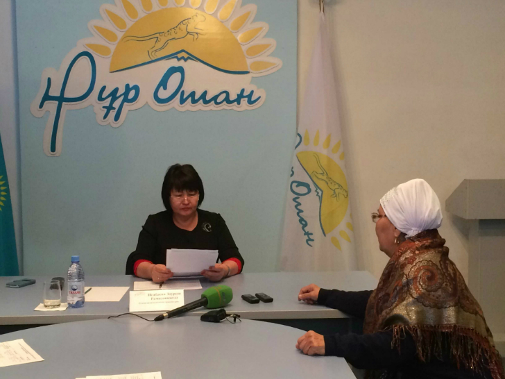Приём граждан