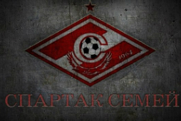 ФК Спартак