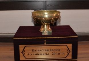 Тайказан