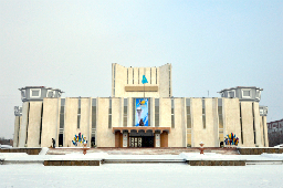Театр в Семее