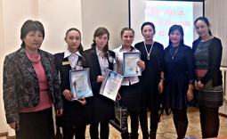Участники конкурса