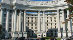 Йемен