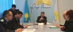 Приём граждан