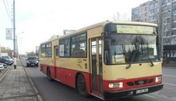Автобус
