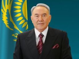 Назарбаев