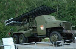 Катюша