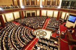 Парламент РК