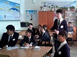 Конференция в СОШ