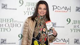 Наташа Королева