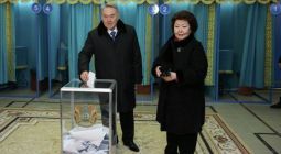 Назарбаев
