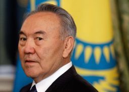 Назарбаев