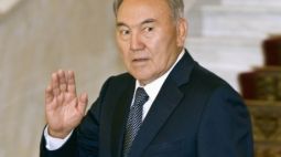 Назарбаев