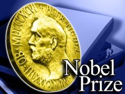 Нобелевская премия