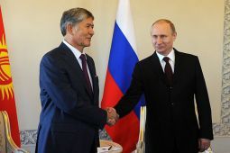 Путин и Атамбаев