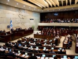 Парламент Израиля