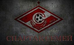 ФК Спартак