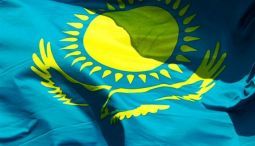 Флаг РК