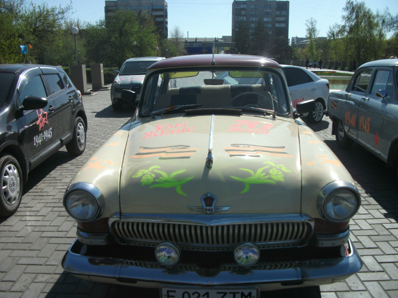 Раскрась авто в цвета Победы