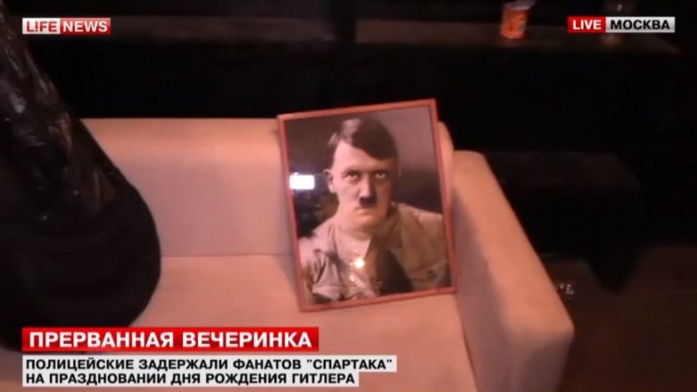 Задержание националистов