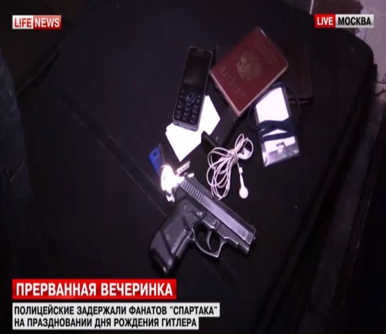 Задержание националистов