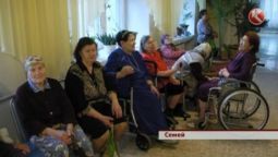 Дом престарелых в Семее