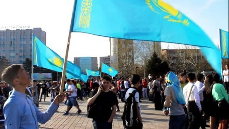 Форум в Семее