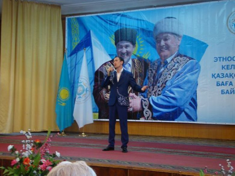 Форум по поддержке внеочередных выборов президента РК в Семее