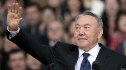 Нурсултан Назарбаев