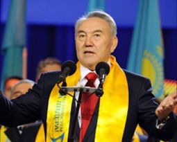 Нурсултан Назарбаев