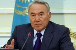 Назарбаев
