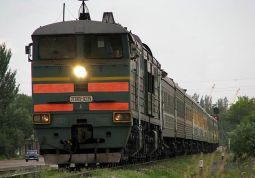 Поезд