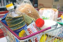 Продукция